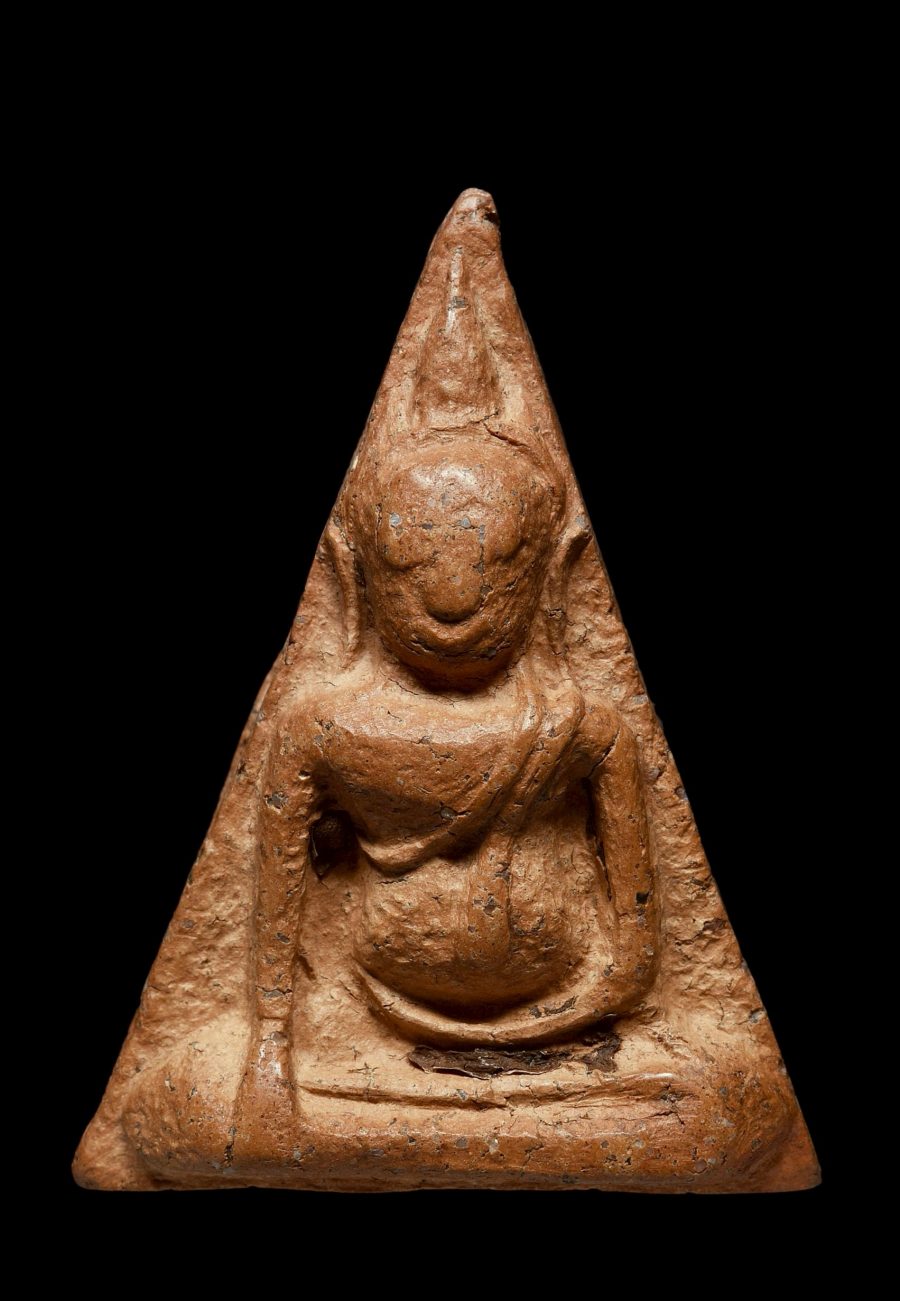 พระนางพญา