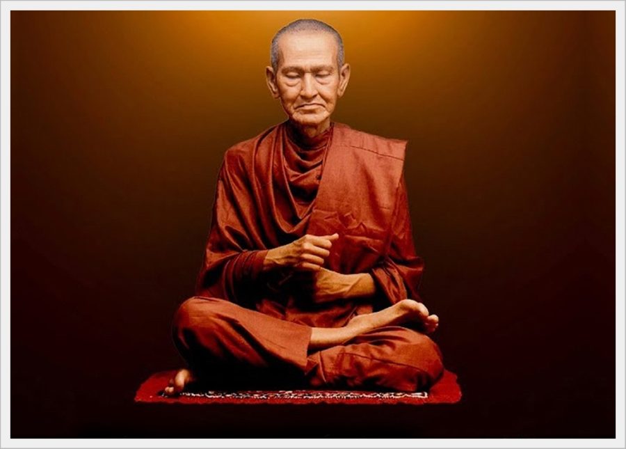 สมเด็จพระพุฒาจารย์ (โต พฺรหฺมรํสี)