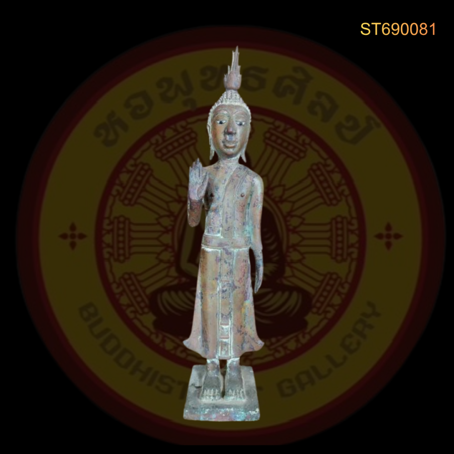 พระพุทธรูปประทานพร สําริด  ศิลปะล้านนา