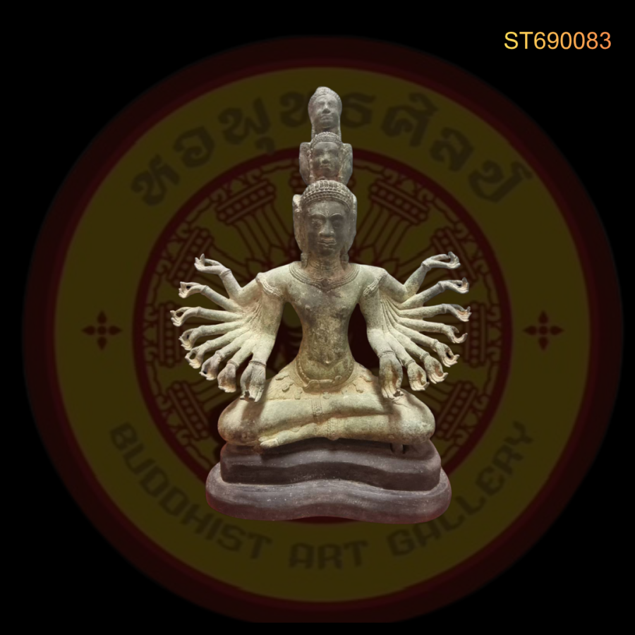 พระโพธิสัตว์อวโลกิเตศวรเปล่งรัศมี (หรือพระโลเกศวร)