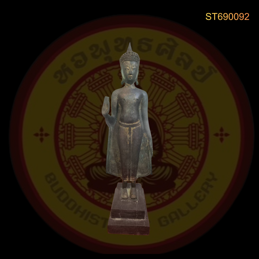 พระพุทธรูปปางห้ามญาติ (หรือปางห้ามสมุทร)