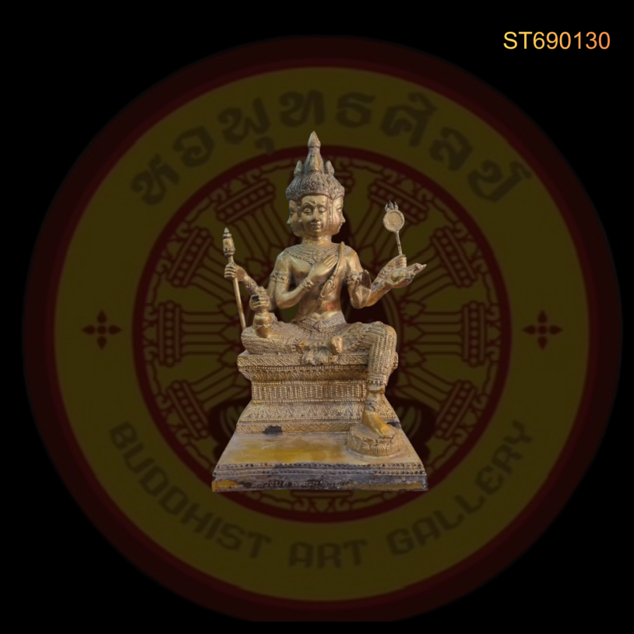 เทวรูปท้าวมหาพรหม (พระพรหมสี่หน้า)
