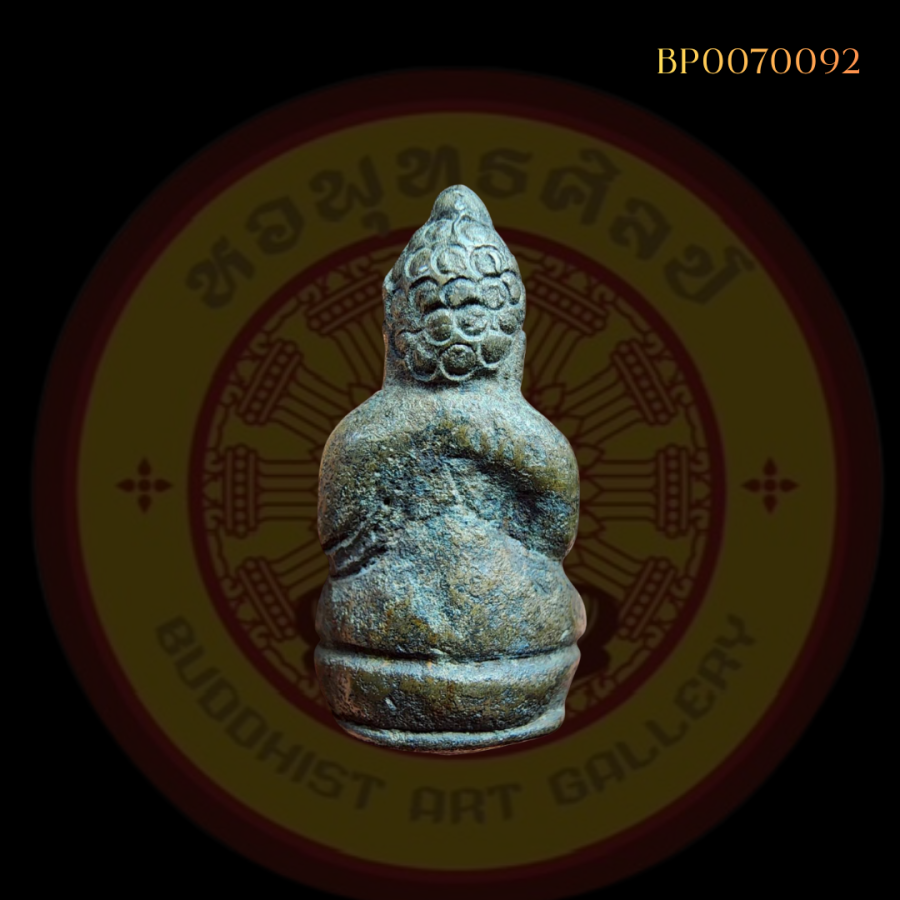 พระชัยวัฒน์