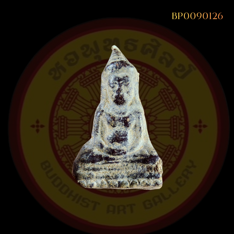 พระหูยาน ลพบุรี
