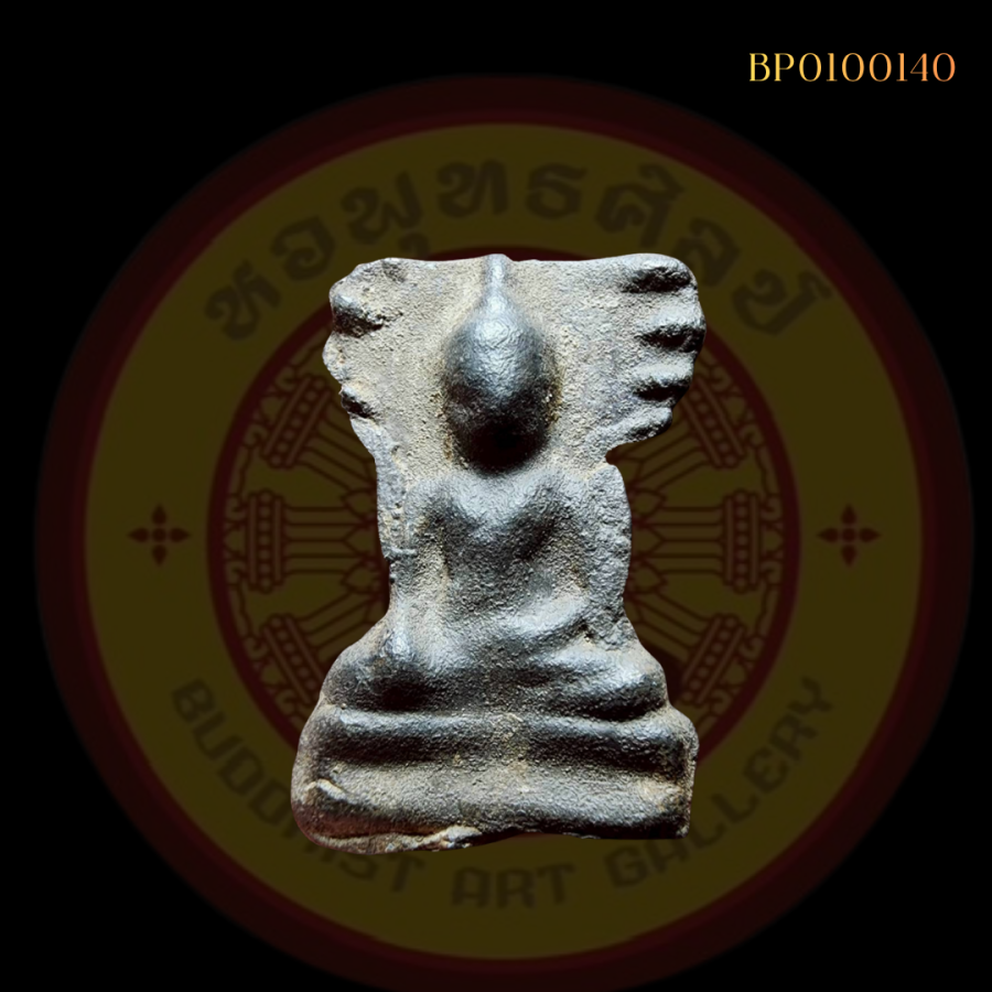 พระมเหศวร
