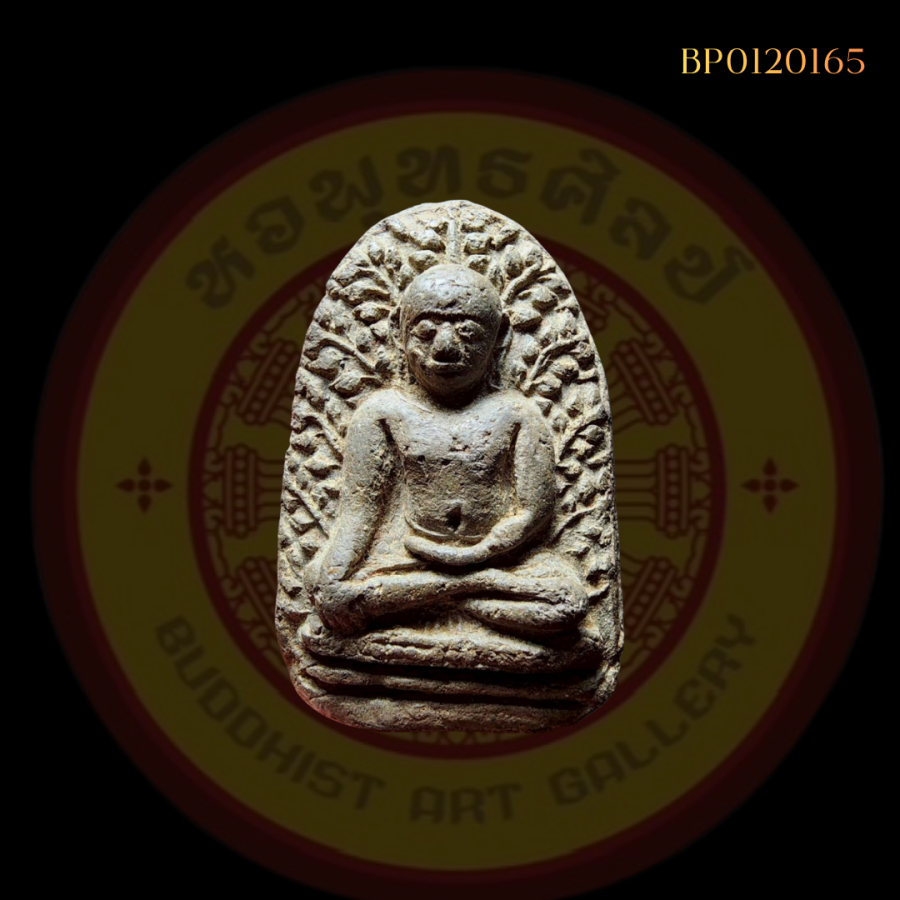 พระเปิม ลำพูน