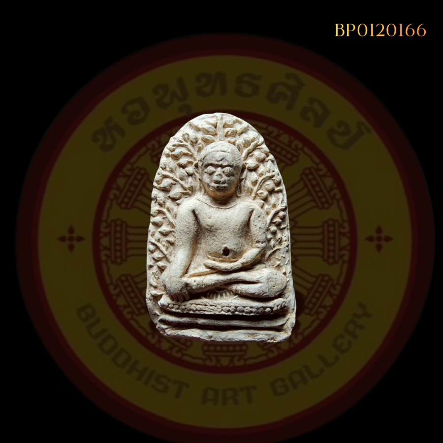 พระเปิม ลำพูน