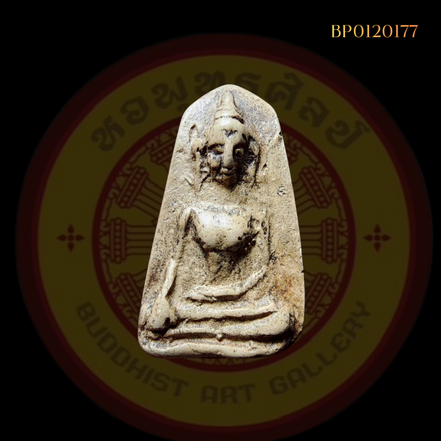 พระผงสุพรรณ