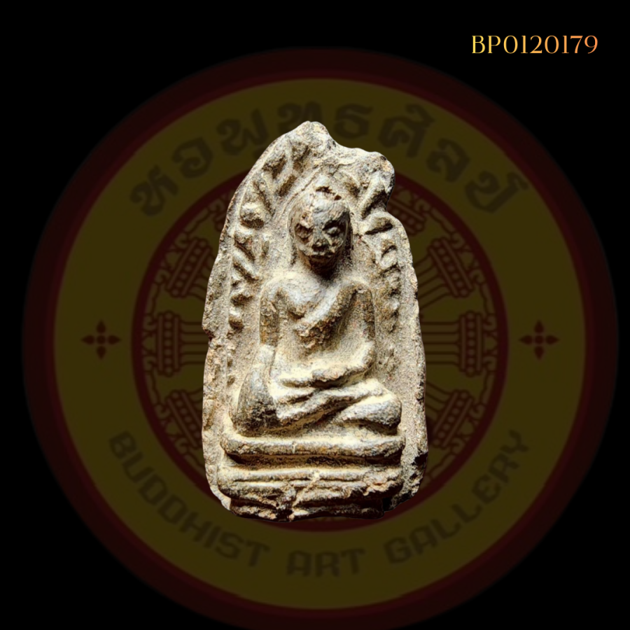 พระรอด ลำพูน